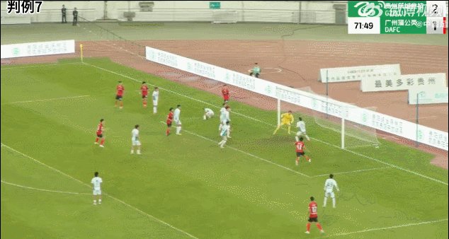 7.gif