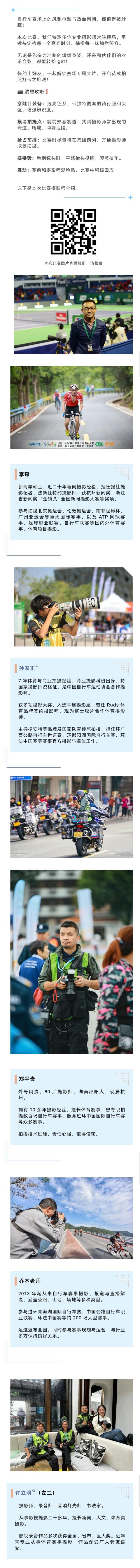 Screenshot_2025-05-09-10-38-10-924_微信.jpg