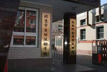 圖片 15.png