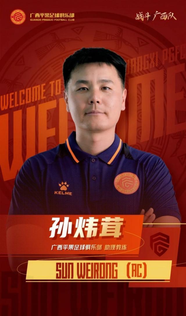孙2.jpg