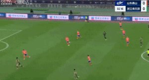 王鈺棟.gif
