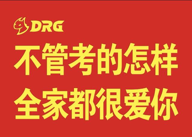微信图片_20250513165719.png