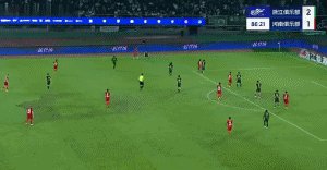 劉鑫瑜.gif