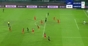 陶強龍2.gif