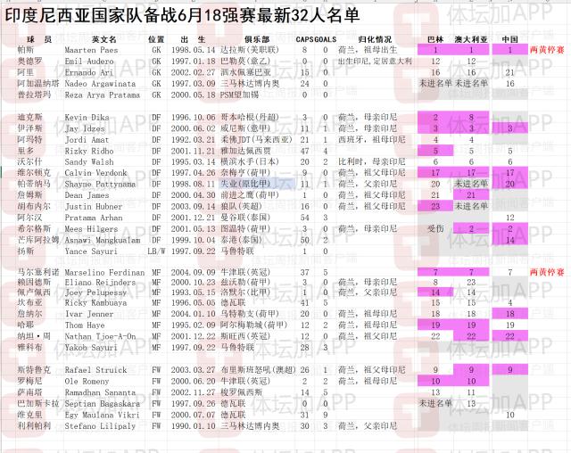 76b9cc04-8586-4dd1-bd07-043f71c501ff_1.png
