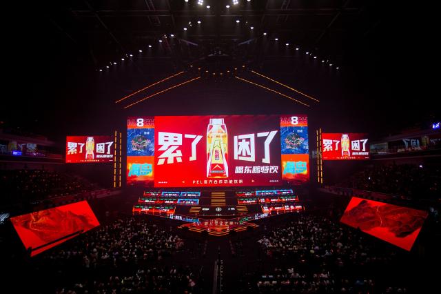 图片 12.png