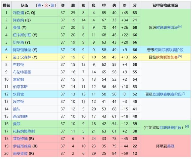 微信截图_20250521071412.png
