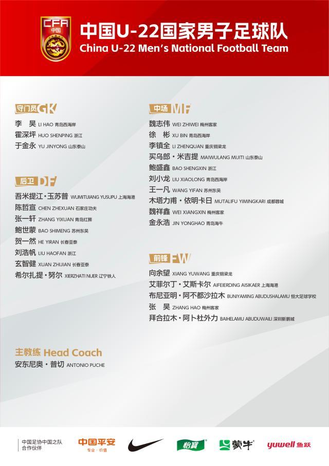 微信图片_20250522103014.jpg