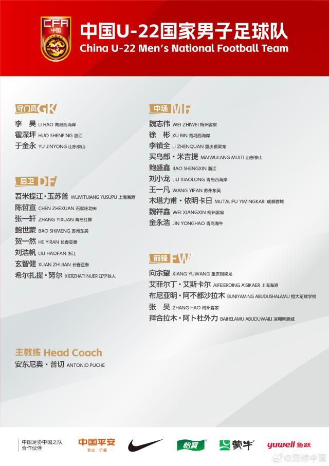 a262e99bly1i1o1h5ptswj22242x47wh.jpg