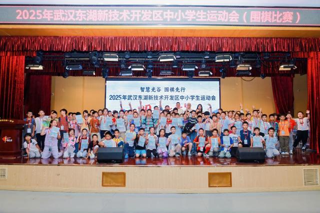 微信图片_20250525231949.jpg
