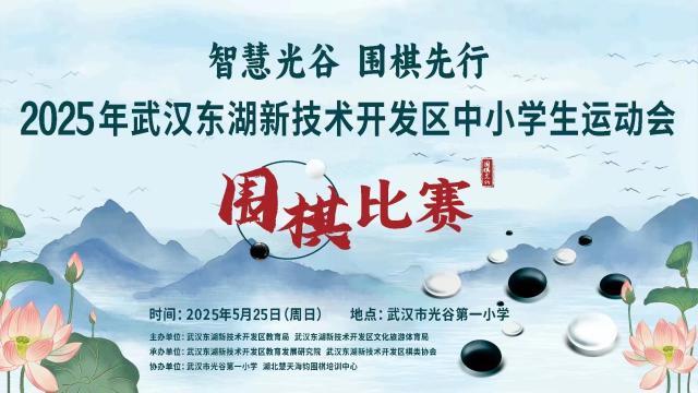 微信图片_20250525231933.jpg