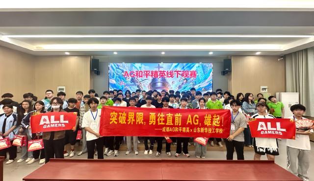 微信图片_20250523170443.jpg