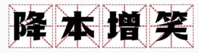 微信图片_20250226172745.jpg