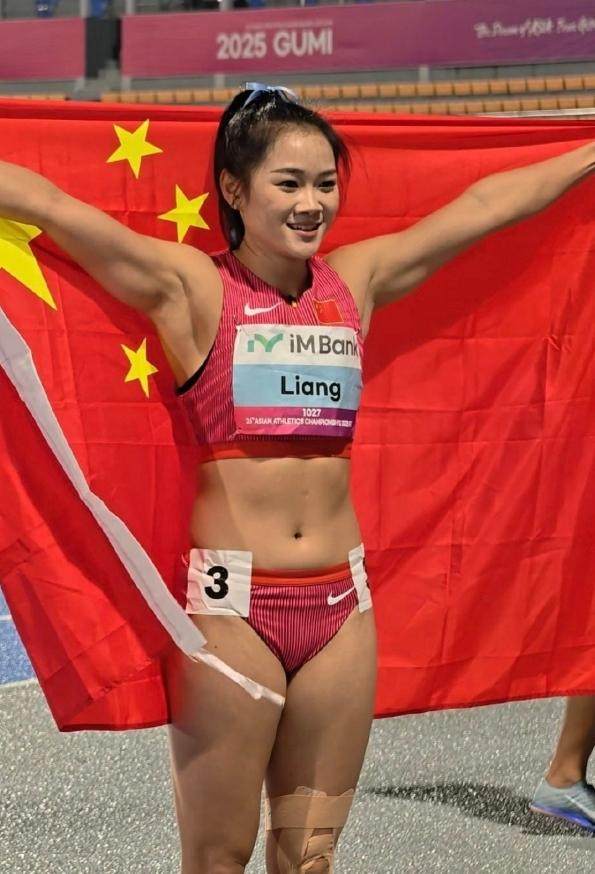 梁小静.jpg