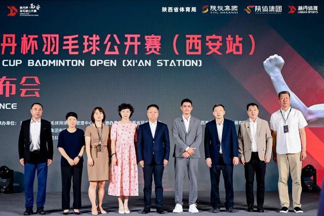 微信图片_2025-05-29_142103_701.jpg