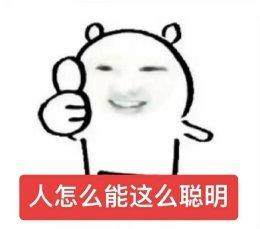 008lG6CZly1hzne2xqivbj307806ddft.jpg