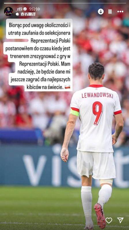 laiwan.jpg