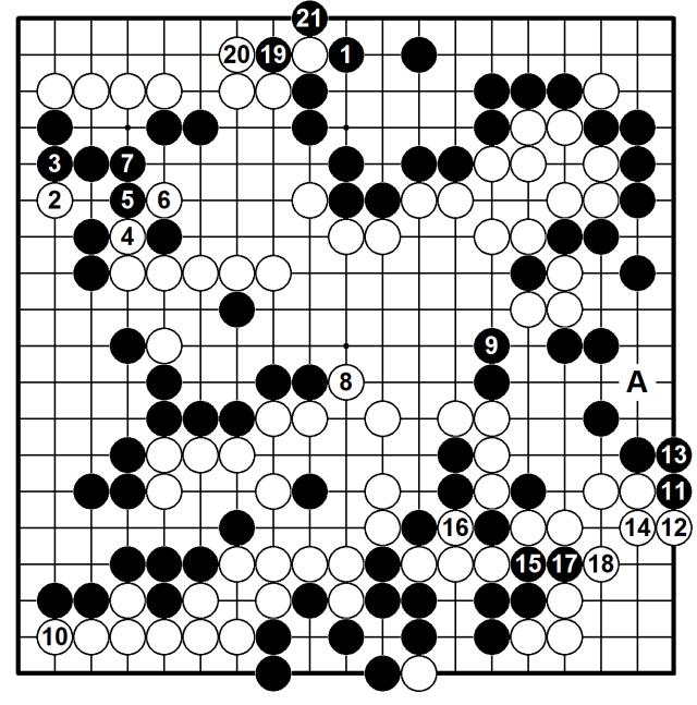 圖二.png