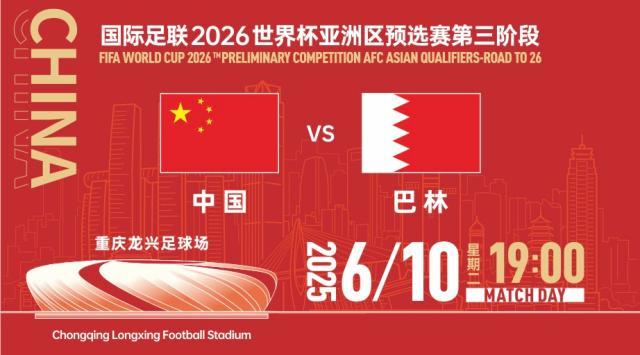 微信图片_20250610085647.jpg