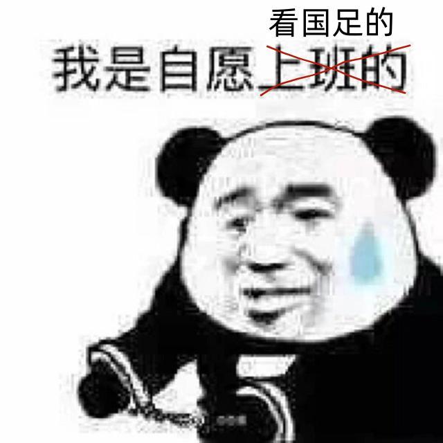 f461d3a0c68731cb5fe51e65bc27b34b_副本.jpg