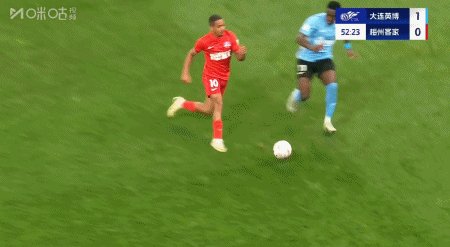IMG_4540.gif