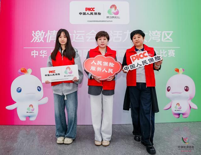 272f53a8-c259-434a-8432-2b8d354c4bf4.jpg