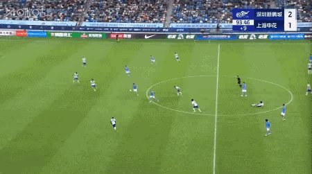 IMG_4553.gif