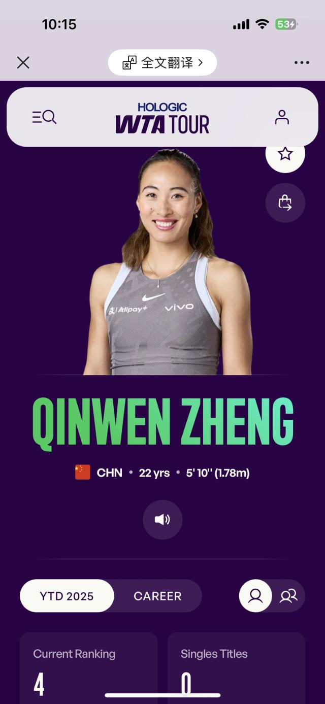 微信图片_20250616115034.png