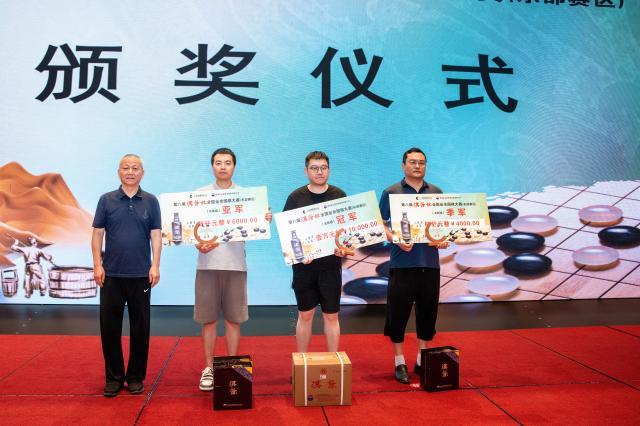 名师组前三名.jpg