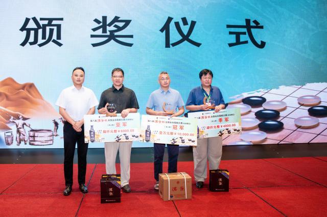 名人组前三名.jpg