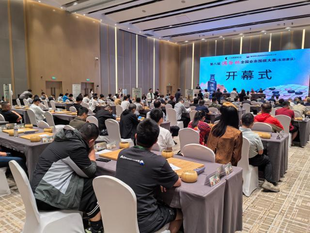赛场照片(1).jpg