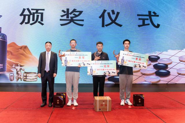 名手组前三名.jpg