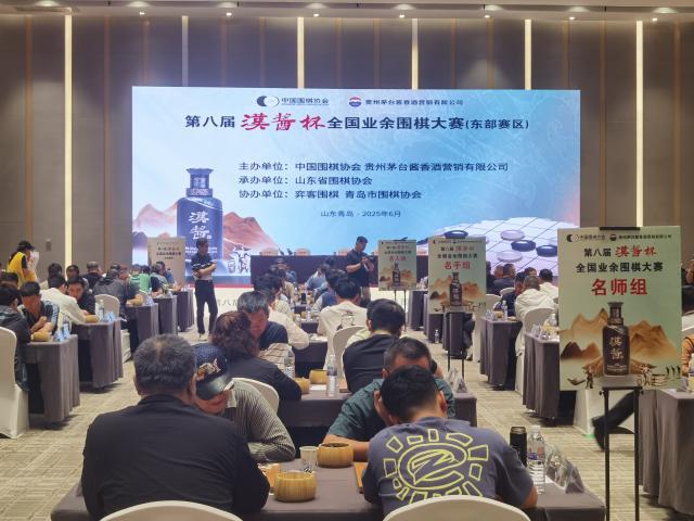 赛场照片.jpg