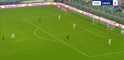 吴亚轲.gif