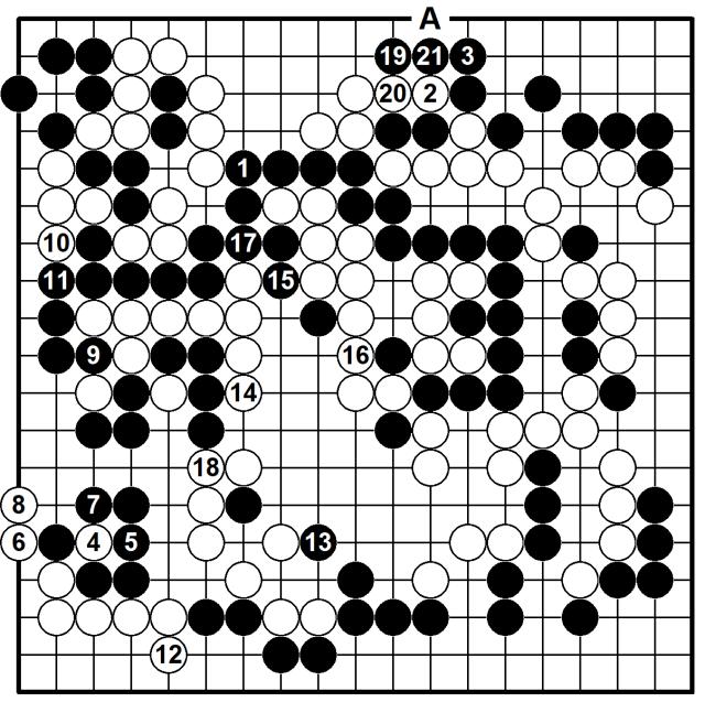 圖二.png