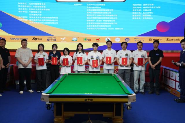图片 5.png