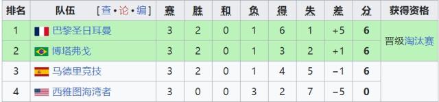 微信截图_20250624070145.png