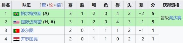 微信截图_20250624110110.png