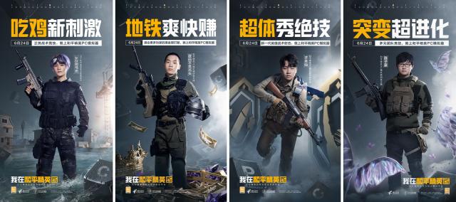 图6.png