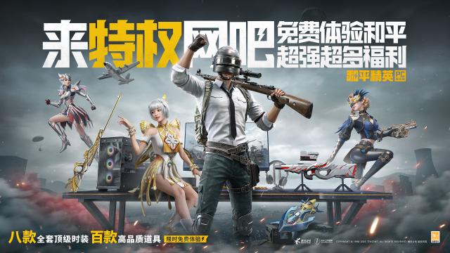 图9.png