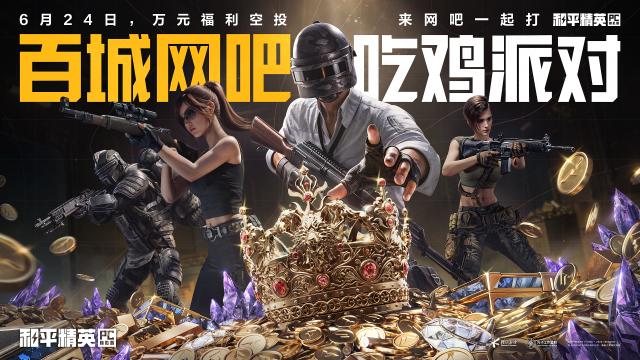 图8.png