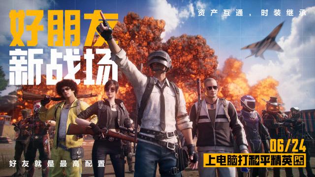 图4.png