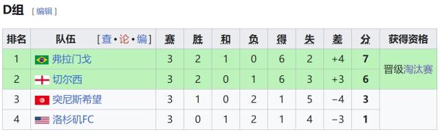 微信截图_20250625114953.png