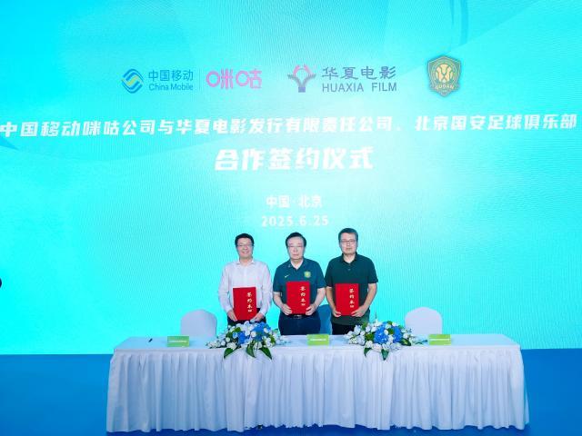 微信图片_2025-06-25_195141_959.jpg