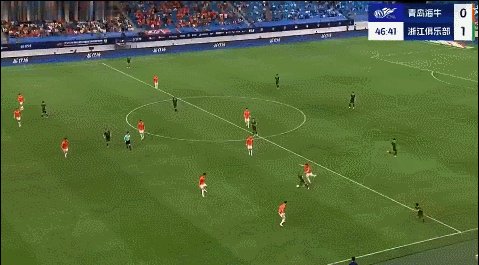 王钰栋.gif