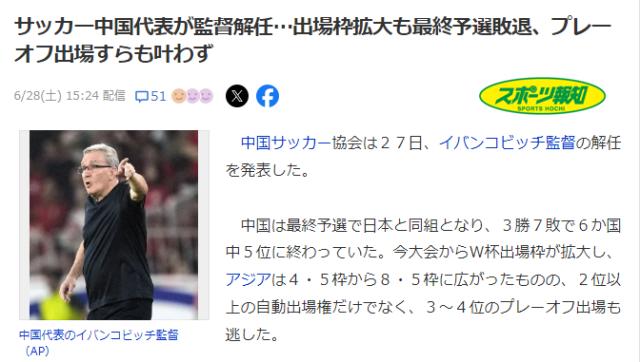 微信圖片_20250628163322.png