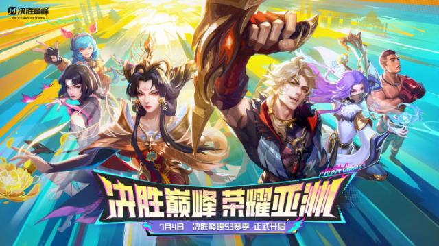 圖片 5.png
