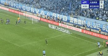 IMG_4933.gif