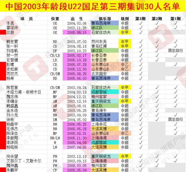 微信图片_20250701121610_副本.png