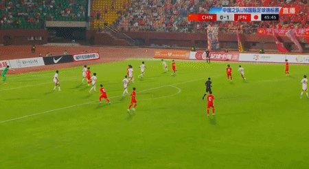 中国.gif